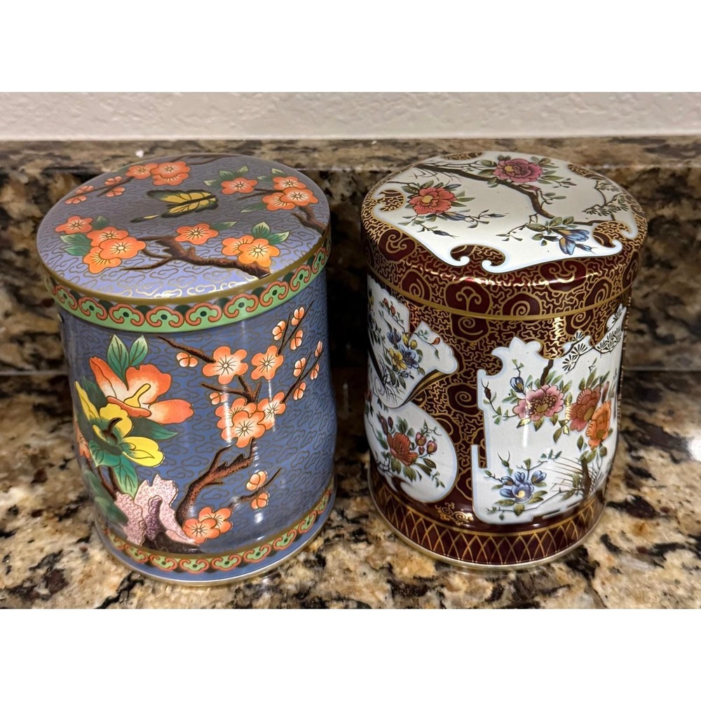 Daher Tin Canister Multicolor Floral Butterfly Chinoiserie Made in England Set 2
